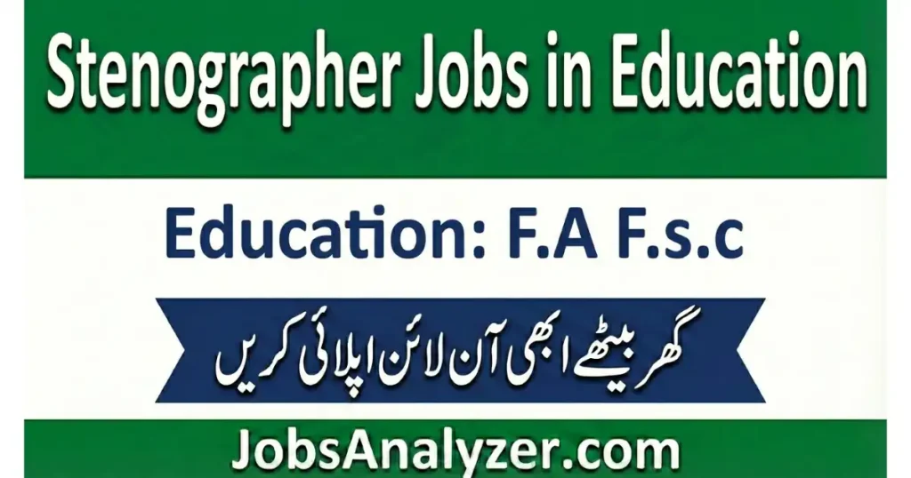 ETEA Stenographer Jobs 2026
