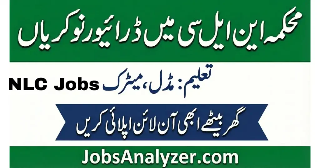 NLC Driver Jobs 2026